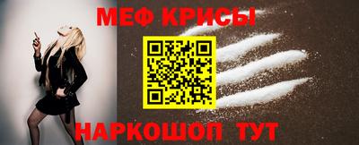 спиды Гатчина