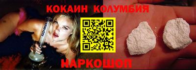 мяу мяу мука Гагарин