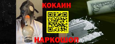 мяу мяу мука Гагарин