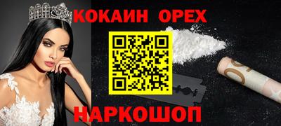 мяу мяу мука Гагарин