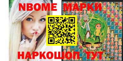 мяу мяу мука Гагарин