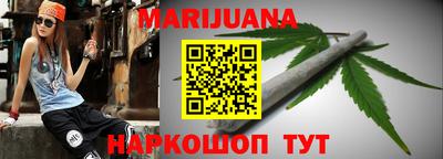 спиды Гатчина