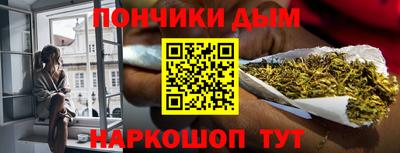 трава Гай