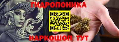трава Гай
