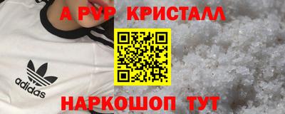 мяу мяу мука Гагарин