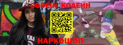 спиды Гатчина