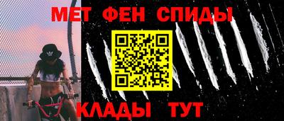 мяу мяу мука Гагарин