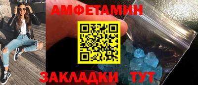 трава Гай