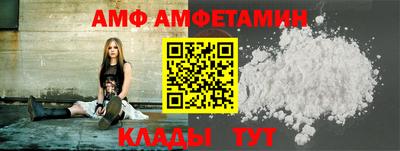 спиды Гатчина